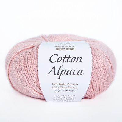 Infinity Cotton Alpaca ( 3511 POWDER PINK)  85% хлопок, 15 % беби альпака 50гр/150 м